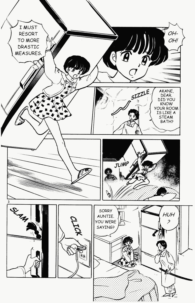 Ranma 1/2 Chapter 321 3